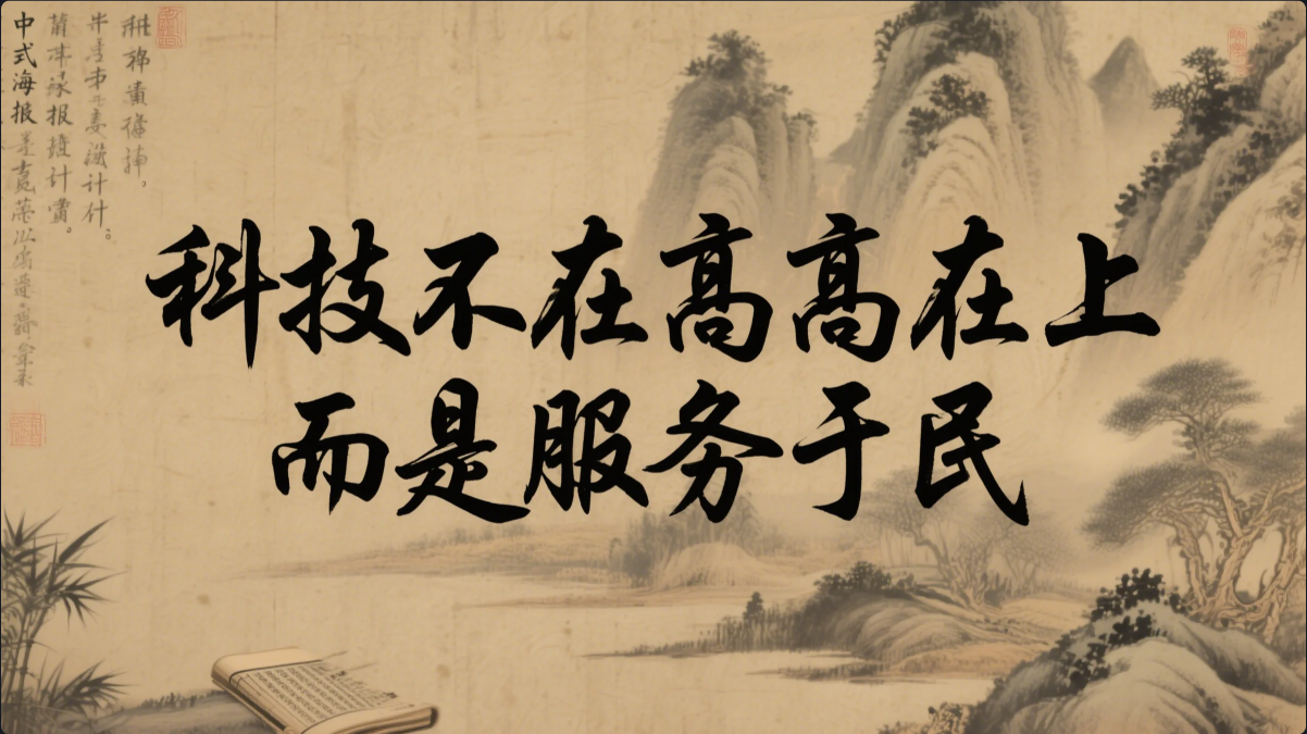 平头哥科技AI软件(合伙人招募中)活动价988元可自用可无限开卡售卖-平头哥科技 平头哥科技AI软件(合伙人招募中)活动价988元可自用可无限开卡售卖-平头哥科技