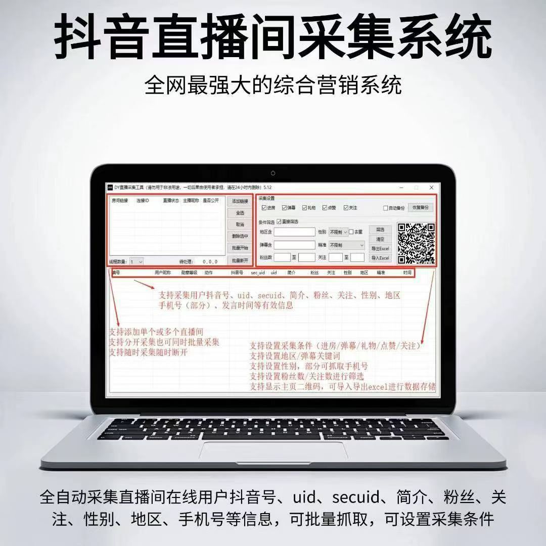 多平台综合工具介绍-平头哥科技 多平台综合工具介绍-平头哥科技