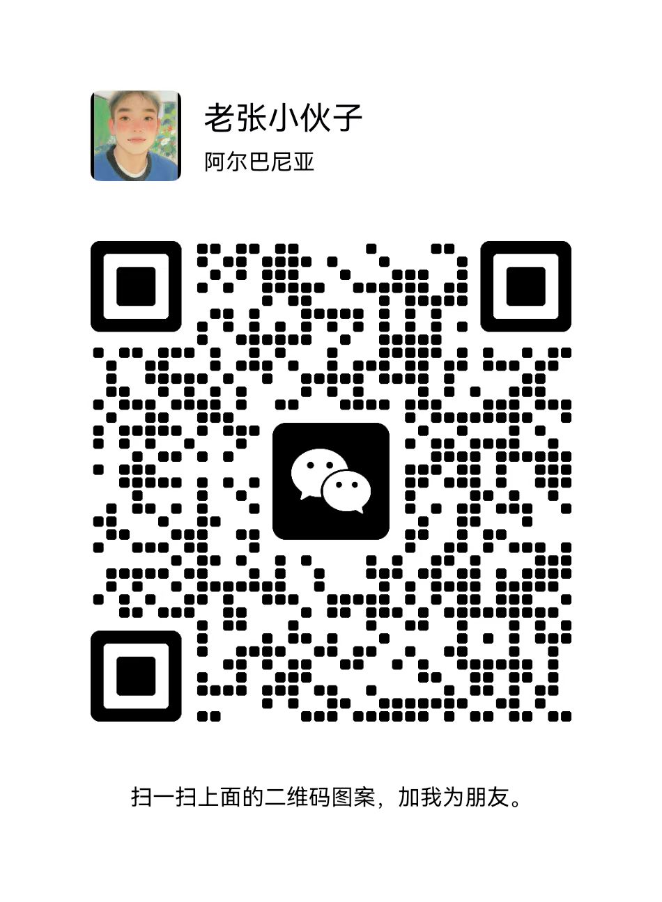 图片[28]-企业 AIGC 矩阵系统：多平台多账号短视频批量化管理工具 - 平头哥科技