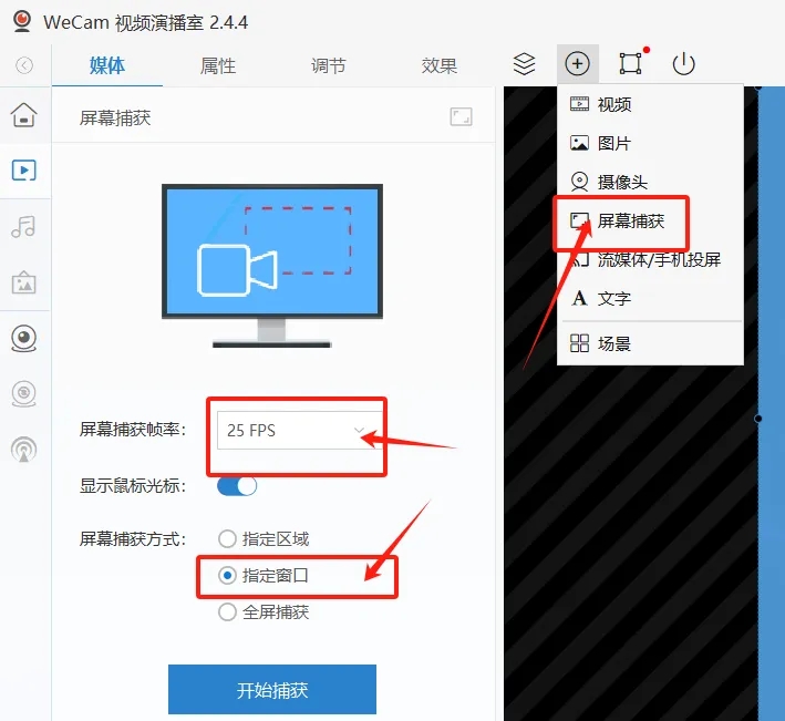 图片[45]-抖智灵数字人直播操作手册（必看）