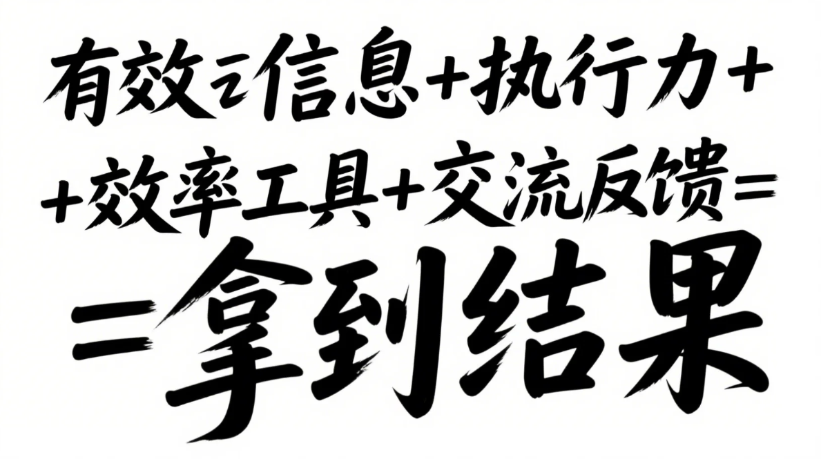 平头哥科技AI软件(合伙人招募中)活动价988元可自用可无限开卡售卖-平头哥科技 平头哥科技AI软件(合伙人招募中)活动价988元可自用可无限开卡售卖-平头哥科技