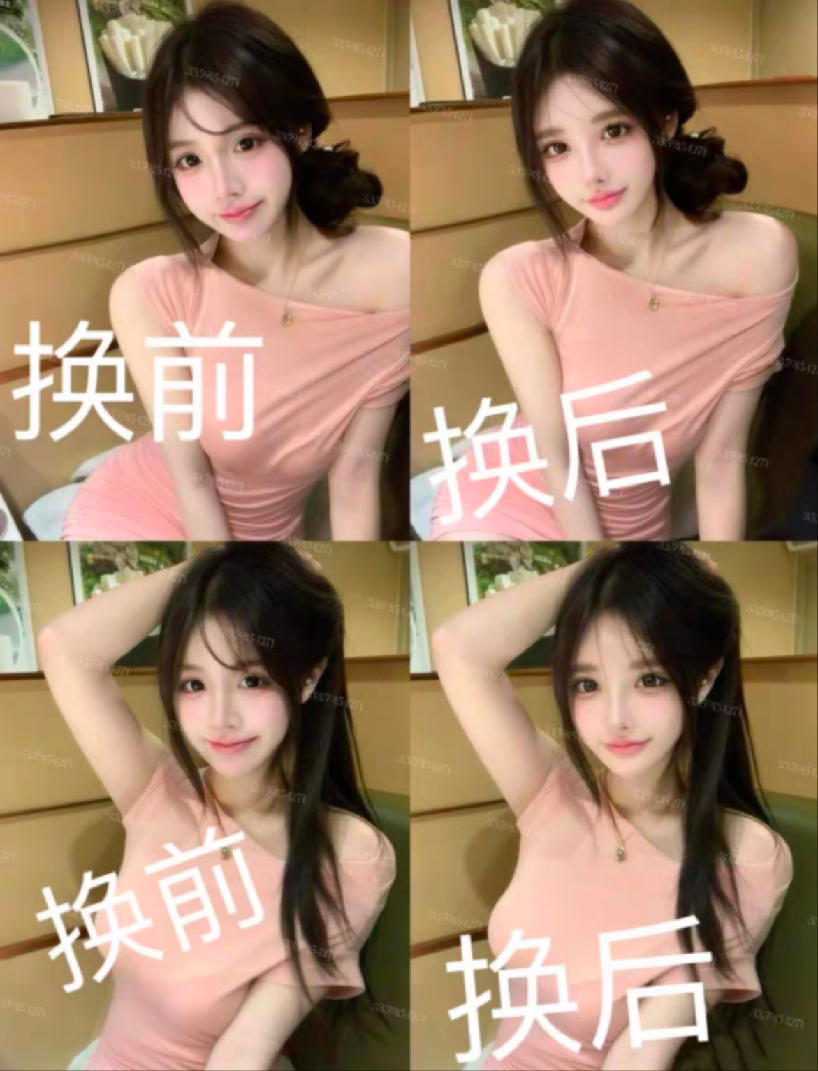 平头哥科技AI软件(合伙人招募中)活动价988元可自用可无限开卡售卖-平头哥科技 平头哥科技AI软件(合伙人招募中)活动价988元可自用可无限开卡售卖-平头哥科技