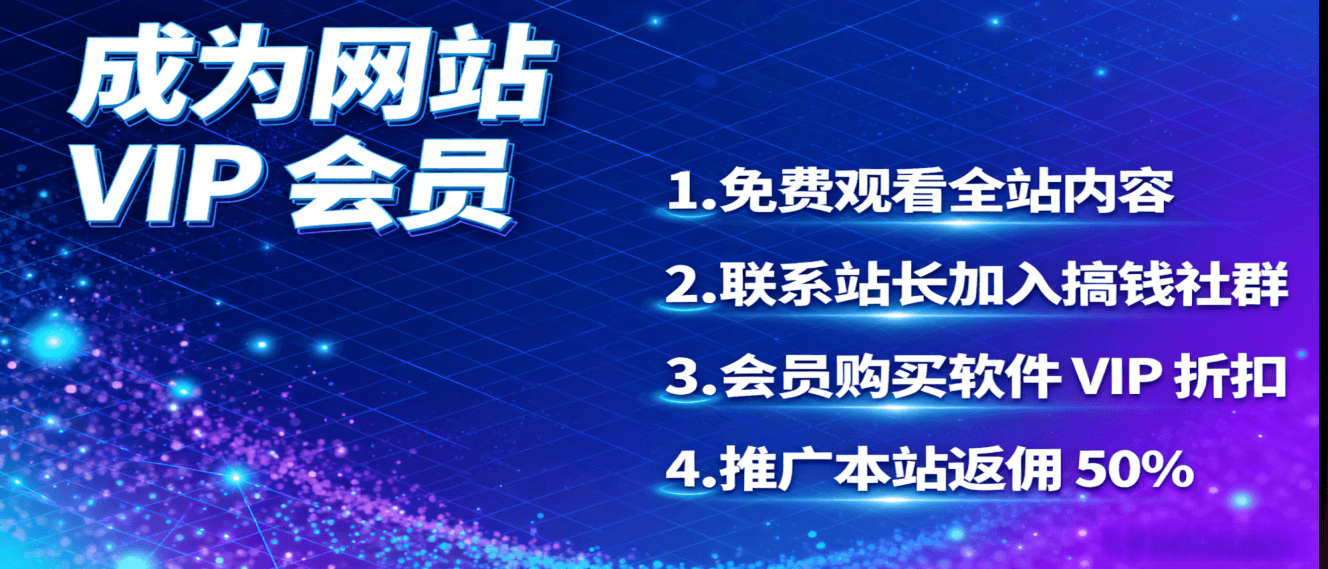 平头哥科技网 - 互联网创业副业项目资源整合平台 | AI 创作短视频 | 无人直播 | 数字人直播 | 每日更新网赚课程与工具