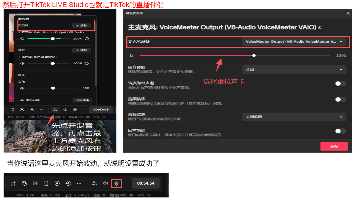 告别直播语言壁垒!星辰同声传译:实时翻译+克隆你的声音,轻松开启跨语种直播-平头哥科技网 告别直播语言壁垒!星辰同声传译:实时翻译+克隆你的声音,轻松开启跨语种直播-平头哥科技网