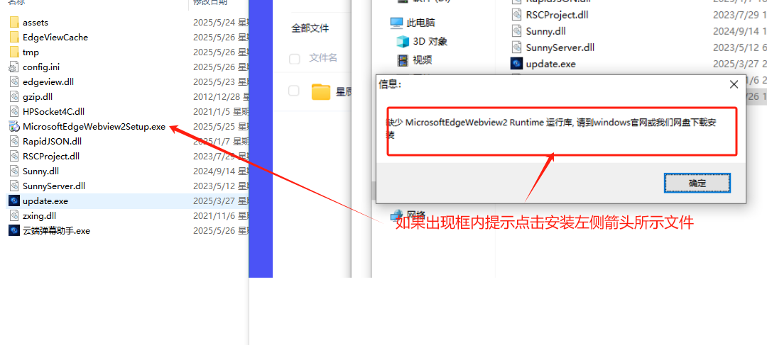 (海外版)星辰语音云端介绍和使用教程 支持TK 云端算力不占电脑配置-平头哥科技网 (海外版)星辰语音云端介绍和使用教程 支持TK 云端算力不占电脑配置-平头哥科技网