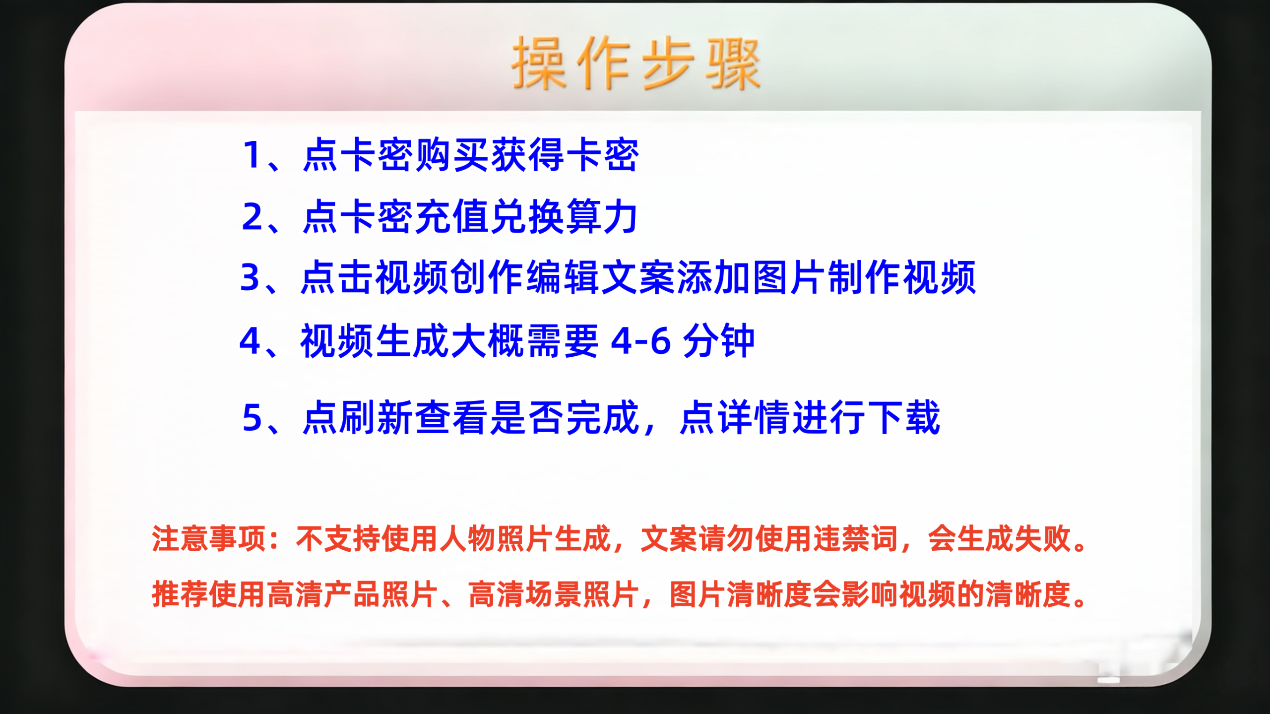 平头哥科技网Sora2视频生成大师正式上线了-平头哥科技网 平头哥科技网Sora2视频生成大师正式上线了-平头哥科技网