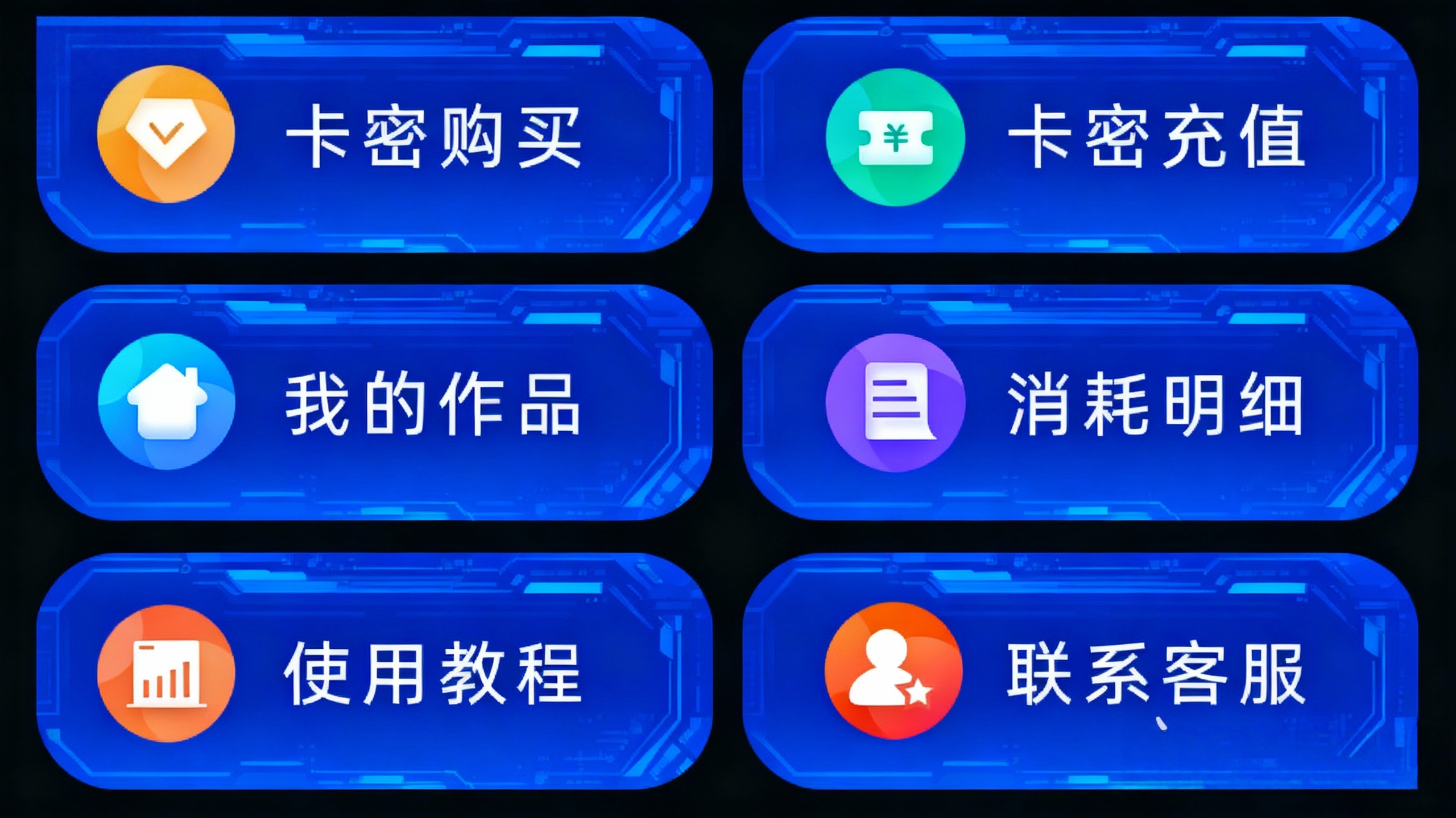 平头哥科技网Sora2视频生成大师正式上线了-平头哥科技网 平头哥科技网Sora2视频生成大师正式上线了-平头哥科技网