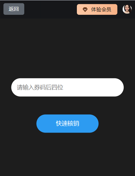 图片[18]-【新品更新】AI智能矩阵获客系统 | 平头哥科技网-平头哥科技网