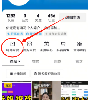 图片[37]-【新品更新】AI智能矩阵获客系统 | 平头哥科技网-平头哥科技网