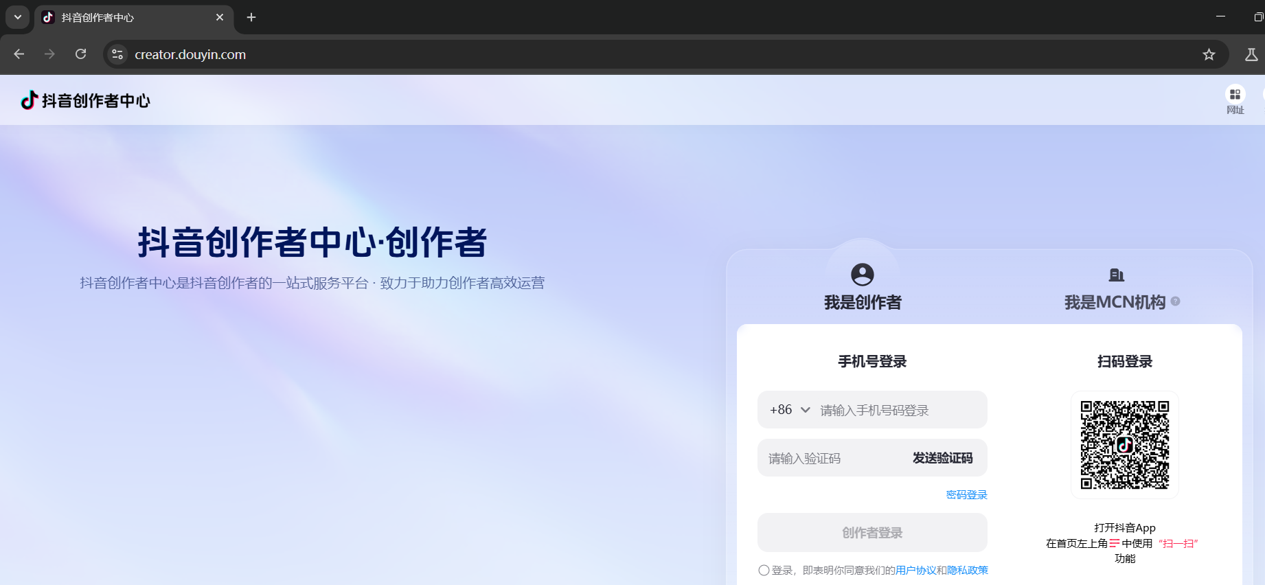 图片[28]-【新品更新】AI智能矩阵获客系统 | 平头哥科技网-平头哥科技网