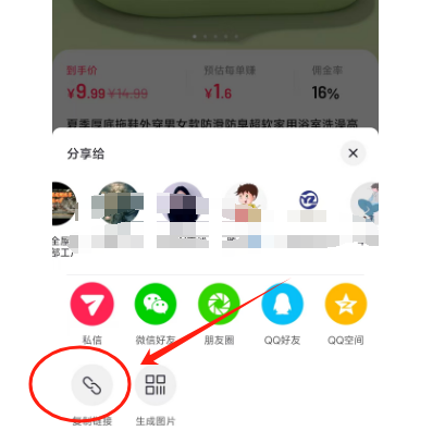 图片[41]-【新品更新】AI智能矩阵获客系统 | 平头哥科技网-平头哥科技网