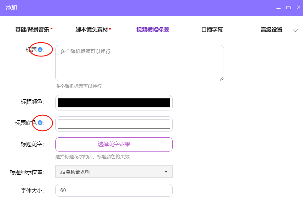 图片[8]-【新品更新】AI智能矩阵获客系统 | 平头哥科技网-平头哥科技网