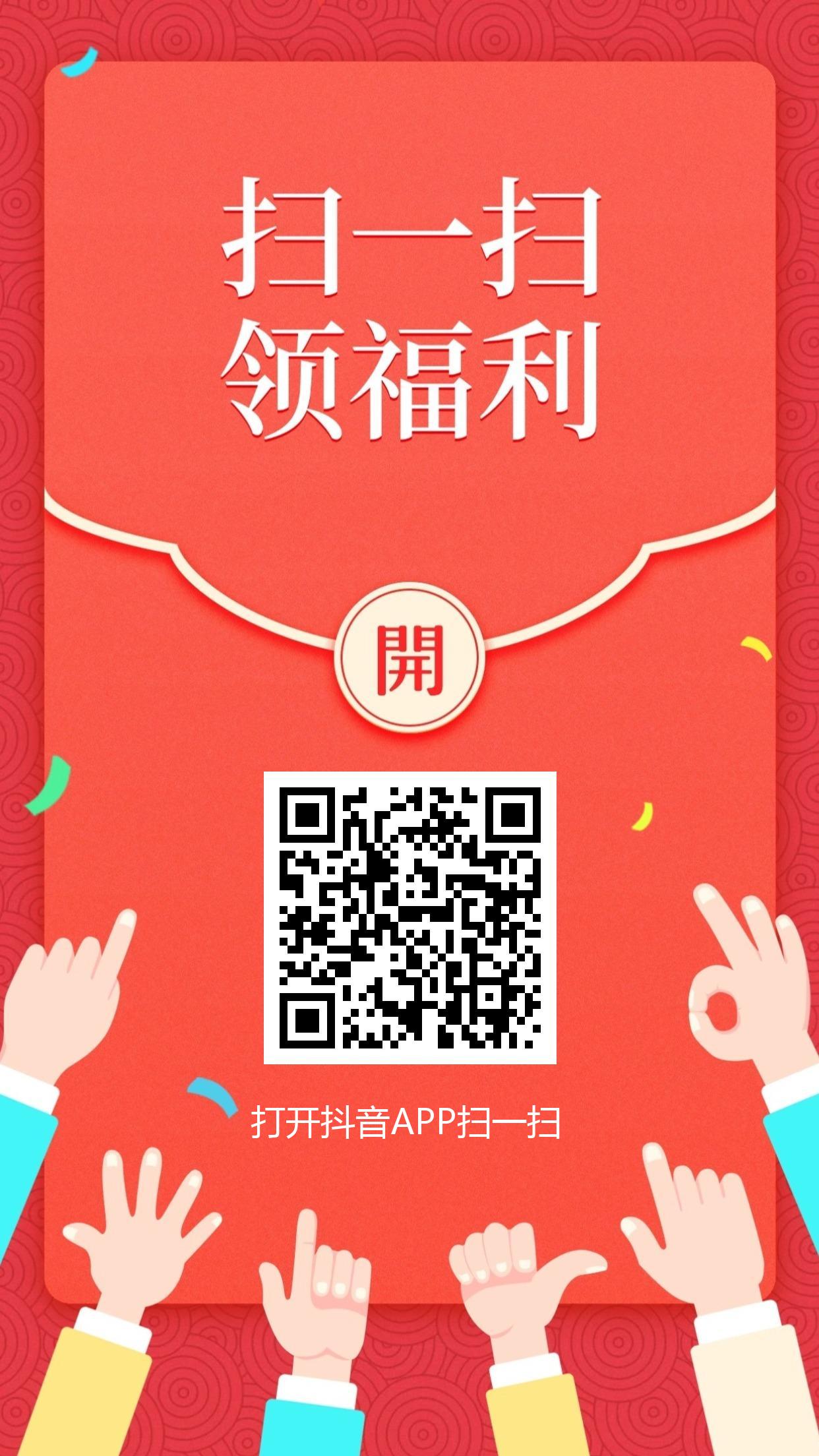 图片[1]-【新品更新】AI智能矩阵获客系统 | 平头哥科技网-平头哥科技网