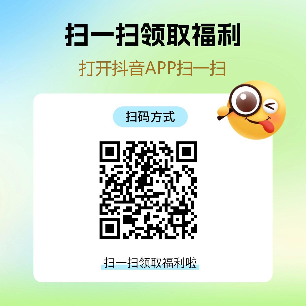 图片[2]-【新品更新】AI智能矩阵获客系统 | 平头哥科技网-平头哥科技网