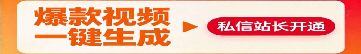 云智灵数字人AI直播 - AI智能主播系统