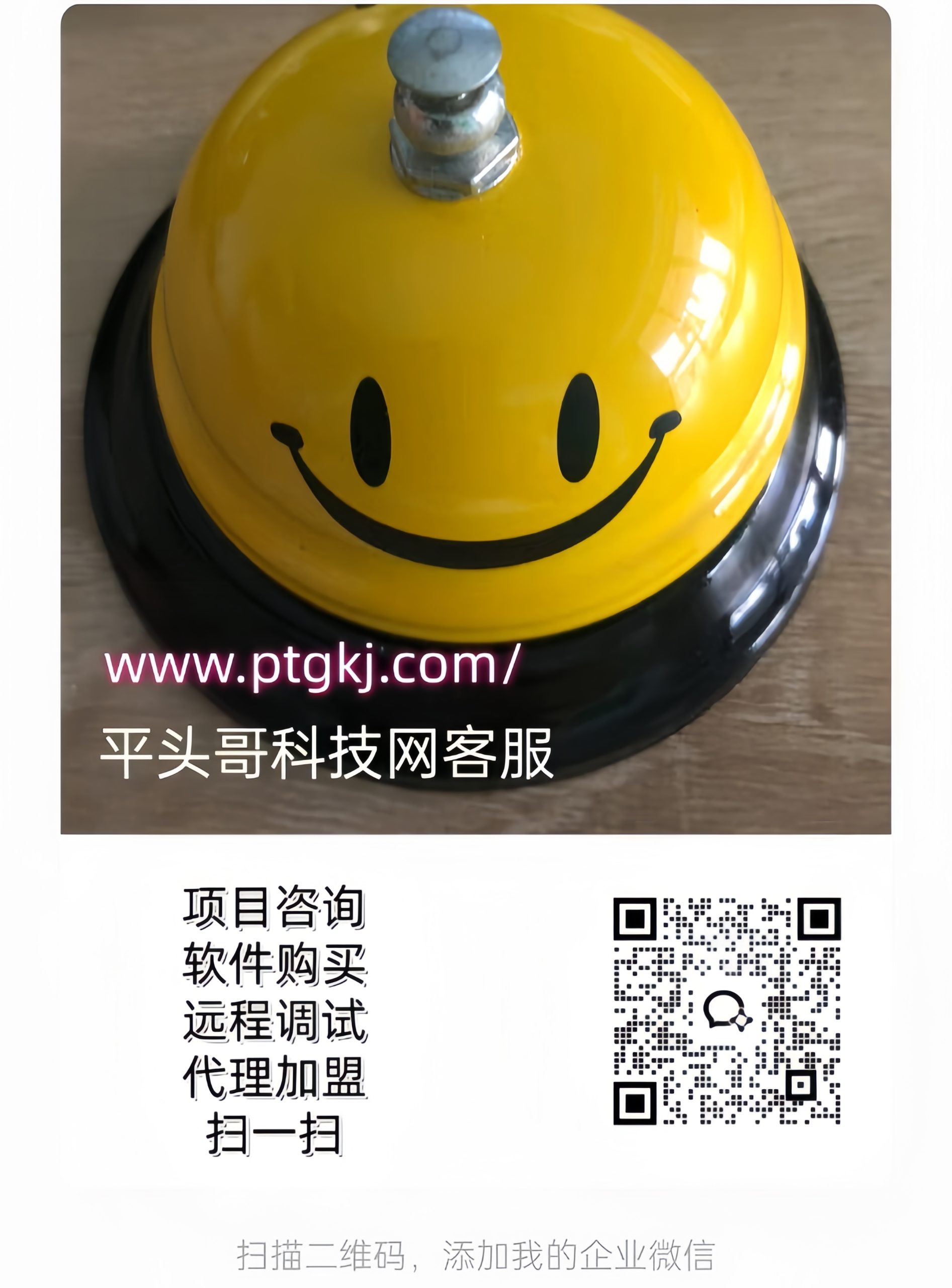 图片[1]-雷帝AI直播系统年卡功能详解：免费无限克隆+全平台直播+N卡部署-平头哥科技网