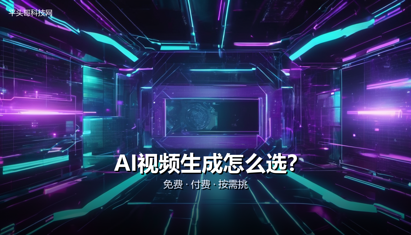文章封面