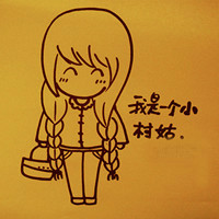 茶烟客的头像-平头哥科技网