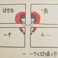 清风偃的头像-平头哥科技网