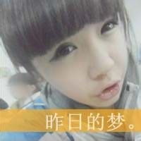 花花鸭的头像-平头哥科技网