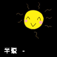 晚风温柔的头像-平头哥科技网