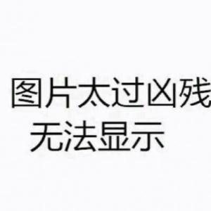 绿叶凝香的头像-平头哥科技网