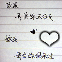 梦回煞的头像-平头哥科技网