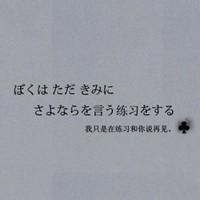 幽影流光的头像-平头哥科技网