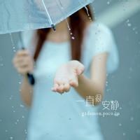 浮梦微光的头像-平头哥科技网