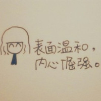 百合之梦的头像-平头哥科技网