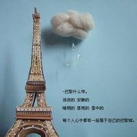 靛青深海的头像-平头哥科技网