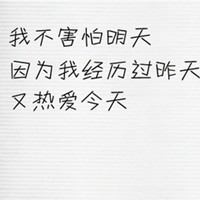 阴司使者的头像-平头哥科技网