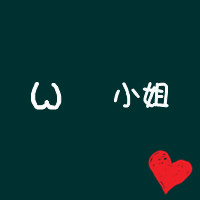 血影魔尊的头像-平头哥科技网