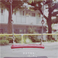 灵动的舞者的头像-平头哥科技网