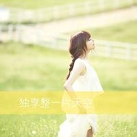 意识漂流者的头像-平头哥科技网