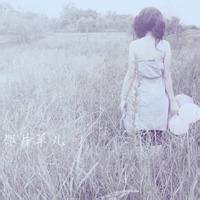 潜意识之瞳的头像-平头哥科技网